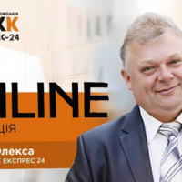 Франківців запрошують до спілкування з директором будівельної компанії МЖК Експрес-24
